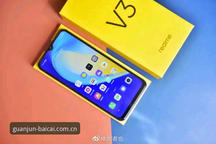 冠军白菜网论坛网官方中国V3版本安装失败的深度评测：你被哪个环节坑了？